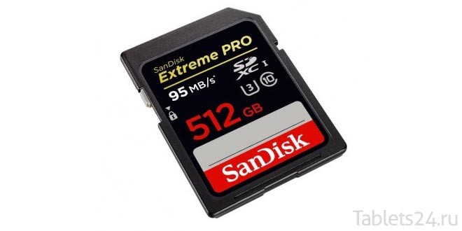 SanDisk 512 гигабайт