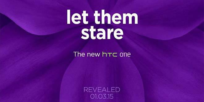 Анонс HTC One M9